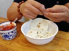 -毅祥斋老孙家泡馍(北院门鼓楼店)