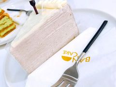 -BanCake·法式千层·拿破仑專門店