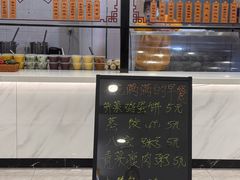 -中医院-的食堂