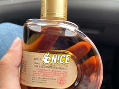 -北京张裕爱斐堡酒庄