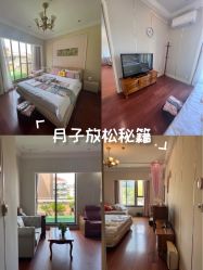 -沪壹健康国际母婴月子中心(360复旦奥医一妇婴东院店)
