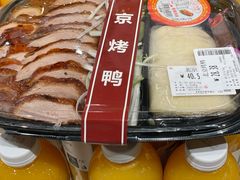 -成都银泰城
