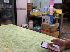-家利美食店
