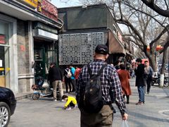 -天泽祥·鼓楼馒头(鼓楼店)