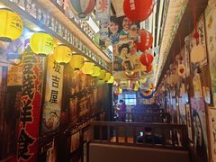 -坂吉屋·居酒屋深夜食堂(龙湖店)