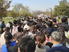 -江苏三台山国家森林公园