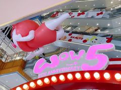 -天虹购物中心(石路店)