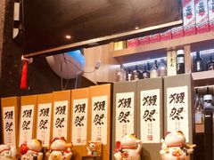 -吉川居酒屋(建国北路店)
