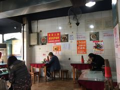 -大石人家鱿鱼面馆(大石西路总店)