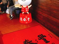 -鼎泰丰(Bellevue Square)