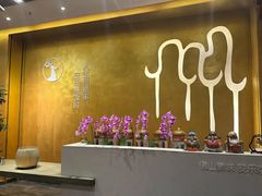 -安乐茶饭·手工素菜·高空景观餐厅(千灯湖店)