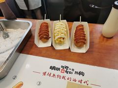 明朗招牌热狗-蜜笑芝士热狗