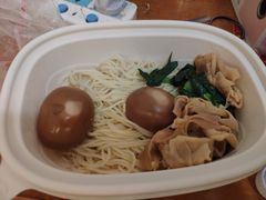 -和府捞面(国金汇店)