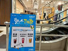 -开元商城(西旺店)
