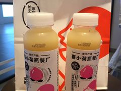 -喜茶(广州东方宝泰店)