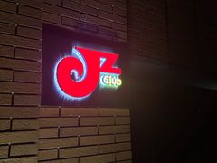 -JZ Club 爵士酒吧(上海店)
