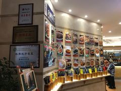 -桂客膳房·珍品堂