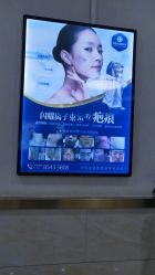 -成都军建医院·疤痕诊疗中心