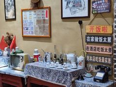 -米庄·原味私房菜(骏壹万邦店)