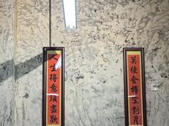 -楠波炭炉鸡煲馆(桥北店)