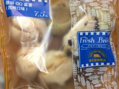 -罗森便利店(鱼市街店)