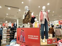 -优衣库(青岛万象城店)