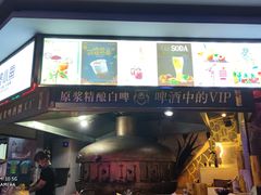-馋火炉鱼(新世界百货望京店)