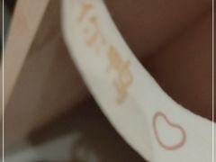 -快乐大桶水养生足浴SPA(前兴路店)
