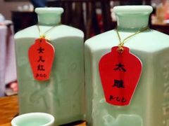 -孔乙己酒家(虹桥路店)