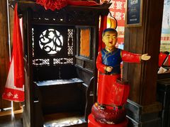 -大张烙馍村(泉山店)