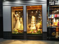 门面-贝尔麦莎(城上城店)