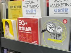 -西西弗书店·矢量咖啡(新光天地店)