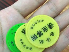 -陈添記·祖傳爽鱼皮·西关老字号(广州首店)