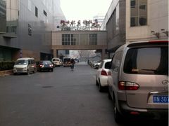 -北京新世纪饭店(动物园地铁站店)