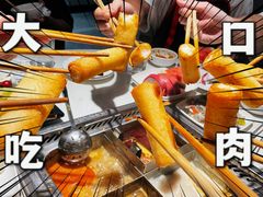 -海底捞火锅(航洋城店)