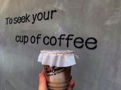 -SeekSeeking咖啡专门店(堰塘街店)