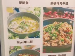 -赵小姐丨新中餐(曲江店)