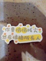 -Oasis Beauty水磨坊科技美肤中心