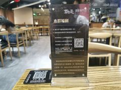 -吴草鸡爪오초닭발韩食堂(融恒盈嘉中心店)