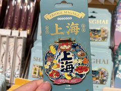 -三生有信(豫园商城店)
