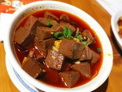 土冒血旺-炉小二铜锅牛蛙•川湘菜(三里屯店)