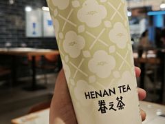 -眷茶(大卫城10楼店)