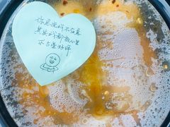 -小蛮椒麻辣烫·麻辣拌(青浦宝龙店)