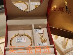 -京北大世界