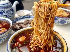 -清真磨沟沿老字号牛肉面(总店)