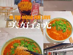 -肥汁米蘭香港米线(宁波路总店)