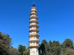 -崇圣寺三塔文化旅游区