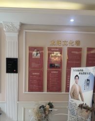 -Bollins波林丝•专研护发中心