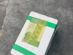 -西郊国际农产品交易中心