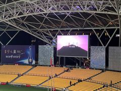 -中南南通体育会展中心